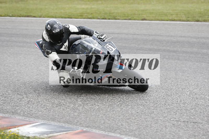 Archiv-2025/22 06.06.2025 DISCOVER the BIKE ADR/Race 3 rot/61